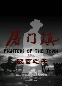 国产精品成久久久久三级蜜桃